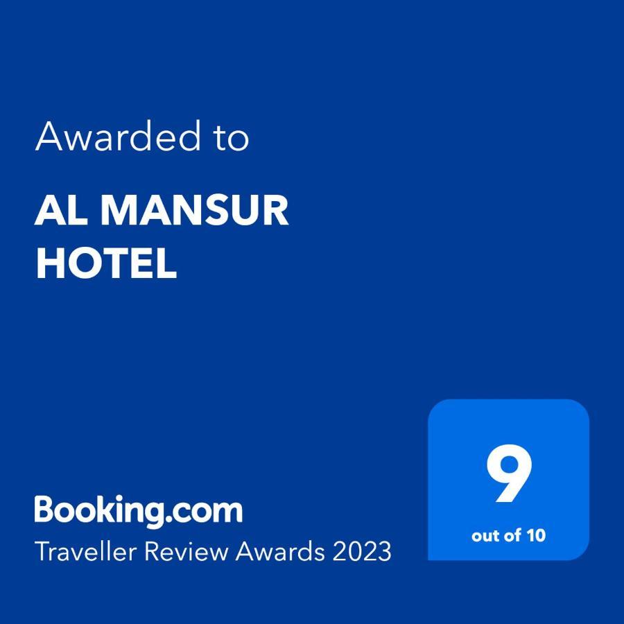 Hotel Al Mansur Бухара Екстер'єр фото